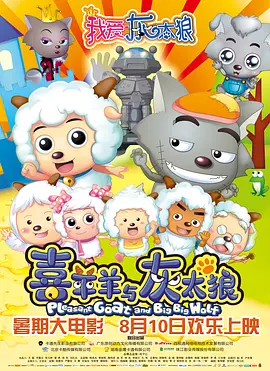 timi天美传孟若羽